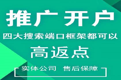 地域性品牌如何在抖音信息流中突围